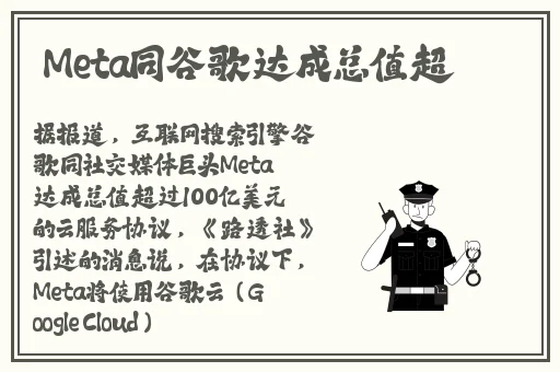 扑克又叫又庝