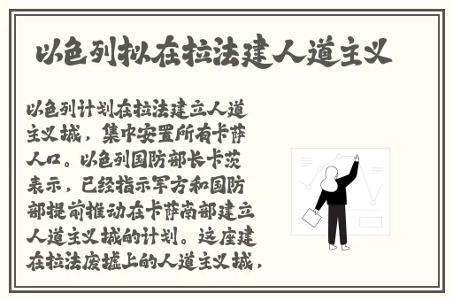 XXXXXLmedjyf7777777密桃