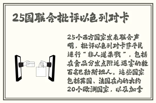 女式开襟睡衣裙子做双人运动